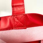 RPET Reusable White Shopping Bag with Flower Design – K015