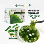 RONG NHO TÁCH NƯỚC TRÍ TÍN - HỘP 100g