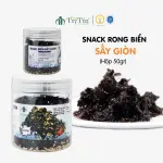 RONG BIỂN SẤY GIÒN - HỘP 50g