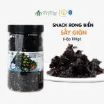 RONG BIỂN SẤY GIÒN - HỘP 100G