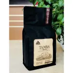 Cà phê hạt Robusta R1 nguyên chất 100%