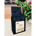 Cà phê hạt Robusta R2 nguyên chất 100%