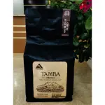 Cà phê hạt Coffee Blend nguyên chất 100%