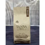 Cà phê bột Robusta R1 nguyên chất 100%