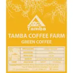 Cà phê nhân Tamba - HONEY YELLOW