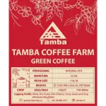 Cà phê nhân Tamba - NATURAL VFR