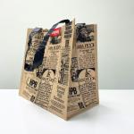 RPET Reusable Kraft Brown Shopping Bag – K007