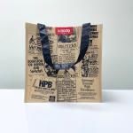 RPET Reusable Kraft Brown Shopping Bag – K007