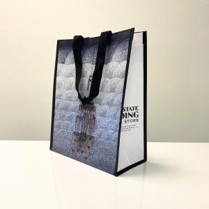 RPET Reusable Shopping Bag Grey Color with Custom Print – K009